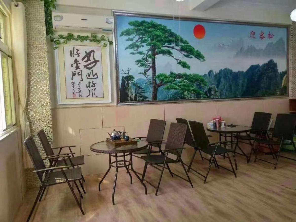 好金門民宿 Jincheng Exterior foto